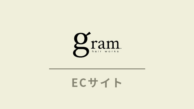 rokku espa - いつも通り美容室に行くようにもっと自分らしくもっと身近にもっと自然体に日常の暮らしの中でつながっているエステサロン　エステシャンやヘアメイク、美容師とあらゆる経験を持つスタッフが施術を担当し、エステの知識はもちろん、ヘアー、ファッション、メイクなど様々な方向からの美しさやリラクゼーションをトータルバランスでご提案しています。
